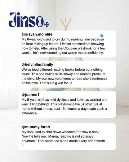 JINSO EARLY READING ADVENTURE